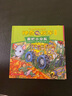 神奇校車(chē)圖畫(huà)書(shū)版第一輯全套12冊神奇的校車(chē)一年級非注音版兒童百科全書(shū)繪本正版科普百科漫畫(huà)書(shū)3-6-12歲兒童小學(xué)生繪本早教書(shū)籍 第二輯 動(dòng)畫(huà)版 全套10冊 曬單實(shí)拍圖
