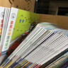 親親科學(xué)圖書館 兒童科普繪本3-6歲博物大百科全書 幼兒園小學(xué)職業(yè)動(dòng)物人文地理知識(shí)圖書 早教啟蒙通識(shí)教育趣味童書禮品書（無窮小亮、果殼） 【〖禮盒裝〗】親親科學(xué) 第1-4輯（40冊(cè)） 曬單實(shí)拍圖