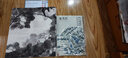 董其昌畫集中國好丹青大師冊頁精品復制董其昌山水畫冊40幅圖原大級冊頁單面印刷四川美術出版社 曬單實拍圖