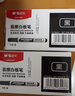 晨光（MG） 白板筆可擦水性筆黑色大容量單頭畫板筆辦公會(huì)議筆粗頭紅藍(lán)黑板筆老師用易擦百板筆辦公用品 經(jīng)典易擦 黑色40支 曬單實(shí)拍圖