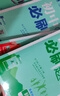【官方正版 現貨速發(fā)】2026新版初中必刷題浙教版七年級八年級九年級下冊上冊數學(xué)科學(xué)語(yǔ)文英語(yǔ)道德與法治歷史地理人教版浙教版外研版狂k重點(diǎn)答案解析 【浙江專(zhuān)用】科學(xué)【浙教版】 七年級/初一  上冊 曬單實(shí)拍圖