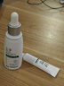 玉澤（Dr.Yu）清痘修護精華液30ml祛痘水楊酸控油痘敏感肌護膚品精華 清痘精華30ml 曬單實(shí)拍圖