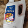 車仆（CHIEF）車仆-25度防凍液水箱寶汽車發(fā)動(dòng)機(jī)水箱冷卻液汽車用品四季通用 2kg -25℃ 紅色 曬單實(shí)拍圖