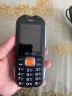 天语(K-Touch）Q31 全网通4G三防老人手机大电池超长待机移动联通电信直板按键功能机老年人手机黑色 实拍图