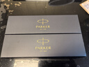 派克（PARKER）高端商務(wù)鋼筆送禮定制刻字墨水筆節(jié)日畢業(yè)禮物成人禮生日禮物練字筆紀(jì)念品獎品文具練字筆金屬筆 威雅XL經(jīng)典黑金夾墨水筆+定制專拍 曬單實拍圖