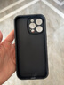 漫畫師 適用蘋果17promax手機(jī)殼新款小羊皮iPhone17Air全包硅膠防摔保護(hù)套蘋果17Pro男女款可愛卡通小新 蘋果17promax【炫酷黑-汽車悟空】鏡頭全包 曬單實(shí)拍圖