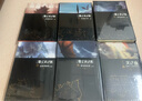 冰與火之歌 血與火 精裝版 套裝6冊 前傳正傳套裝 HBO 權力的游戲 及衍生劇權游前傳 龍之家族 原著(zhù)小說(shuō)歐美奇幻文學(xué) 曬單實(shí)拍圖