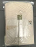 拉比童裝嬰兒內衣套裝秋冬男女寶寶夾絲保暖秋衣秋褲2套 夾絲肩開(kāi)服2套裝-卡其 100 曬單實(shí)拍圖