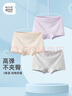 怡蘭芬平角內褲女純棉抗菌中腰四角少女內褲學(xué)生初中生高中生女生底褲 組合一（花灰+珍珠粉+藍色） 3條 M (參考體重70-90斤) 曬單實(shí)拍圖