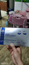華美科 HURMEVKOR眼膜眼袋提拉緊致抗皺淡化黑眼圈凍干眼膜貼淡化細紋膠原蛋白1盒 曬單實拍圖