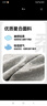 WALNUT DUCK小黃鴨男童秋季套裝兒童運動(dòng)套裝春秋外套2025新款 灰色 130 曬單實(shí)拍圖