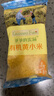 爺爺的農場(chǎng)寶寶輔食營(yíng)養谷物粥有機朝陽(yáng)黃小米350g*3米油豐厚小米雜糧早餐 曬單實(shí)拍圖