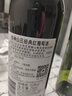 洛神山莊洛神山莊干紅葡萄酒 澳洲原瓶進(jìn)口 750ml*6整箱紅酒 洛神山莊經(jīng)典紅 整箱裝 曬單實拍圖