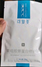 可復(fù)美凈痘修護(hù)面膜 5片 透明質(zhì)酸鈉油皮痘痘肌【臨期清倉】 曬單實(shí)拍圖