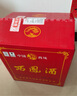 西鳳酒 綠瓶裸瓶省外版 45度 500ml*12瓶 整箱裝 鳳香型白酒 曬單實拍圖