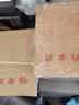 齊心（COMIX）10個(gè)裝A4純漿200g牛皮紙檔案袋側(cè)寬30mm 資料袋文件保護(hù)票據(jù)收納 辦公文具AP-117 曬單實(shí)拍圖
