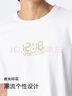 森馬（Semir）短袖T恤男夏季涼感抗菌透氣上衣夜光字母印花男裝裝 漂白10007 XL 曬單實拍圖