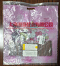 利達(dá)妮（TZLDN）三麗鷗兒童拖鞋女童夏天女孩家居室內(nèi)防滑寶寶涼拖鞋 美樂蒂 曬單實(shí)拍圖