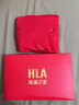 海瀾之家（HLA）紅色內褲男本命年馬年鴻運喜慶內褲精梳棉抗菌透氣平角四角內褲頭 大紅/大紅/大紅 3條 XL 175/100(建議110-130斤) 曬單實(shí)拍圖