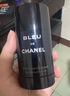 香奈兒（Chanel）可可小姐止汗噴霧蔚藍(lán)男士止汗膏香體持久清新留香生日禮物送女友 蔚藍(lán)男士止汗膏75ml 曬單實(shí)拍圖