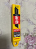 田島（TAJIMA）日本田島刀片美工刀片SK120鋼小號大號30度9mm18mm壁紙裁紙工業(yè)用 LB62H 22mm 曬單實(shí)拍圖