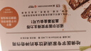 【套裝2冊(cè)】吃出自愈力+吃出代謝力 每日科學(xué)選擇飲食 威廉李 健康飲食指南 養(yǎng)生書文化健康書籍 博集天卷 吃出自愈力+吃出代謝力 曬單實(shí)拍圖