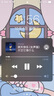 Apple iPhone 蘋果6/蘋果6Plus 蘋果6 蘋果6plus 二手手機(jī) 全網(wǎng)通 金色 蘋果6 64G全網(wǎng)通【更換100%電池】 9成新 曬單實拍圖