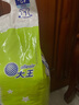 大王（GOO.N）迪士尼聯(lián)名拉拉小短褲 輕薄貼身系列嬰兒尿不濕超薄透氣 小短褲XL34片（12-17kg） 曬單實(shí)拍圖