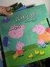 小豬佩奇動(dòng)畫(huà)故事第一季輯全10冊珍藏版套裝中英文雙語(yǔ)版繪本0-3-6歲動(dòng)漫卡通故事書(shū)籍 曬單實(shí)拍圖