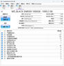 西部數(shù)據(jù)西數(shù)藍(lán)盤SN3000/SN5000/SN7100/SN850X 1TB  SSD固態(tài)硬盤M.2接口 1TB SN850X PCIE4.0 曬單實(shí)拍圖