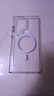 WICKES微克斯 適用三星Galaxy S24 S25系列高透透明手機(jī)保護(hù)殼 S24 S24+ S24ultra S23 Ultra 軟殼 透明（普通款_無磁吸） 三星Galaxy S23 Ultr 曬單實拍圖