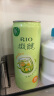 锐澳（RIO）洋酒 鸡尾酒 果酒 3度 微醺全家福 330ml*8罐 送礼（随机发货） 实拍图