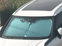 淺凌汽車(chē)遮陽(yáng)傘遮陽(yáng)簾車(chē)內前擋風(fēng)玻璃防曬隔熱遮陽(yáng)擋夏季遮陽(yáng)板防曬罩 本田思域雅閣冠道飛度凌派奧德賽艾力紳/CR-V皓影 曬單實(shí)拍圖
