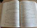 數(shù)學(xué)分析中的典型問題與方法第3三版 裴禮文+高等代數(shù)典型問題與方法樊啟斌 +謝惠民數(shù)學(xué)分析習(xí)題課講義上下冊第二2版 大學(xué)數(shù)學(xué)教材學(xué)習(xí)輔導(dǎo)書數(shù)學(xué)分析輔導(dǎo)高等教育出版社 數(shù)學(xué)分析中的典型問題與方法第三版 曬單實(shí)拍圖