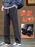 JEEP SPIRIT秋冬款闊腿加絨加厚男褲子2025新款冬季休閑褲男士冬裝運動(dòng)褲衛褲 3008黑色 加絨 3XL 曬單實(shí)拍圖