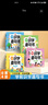 全4冊(cè)學(xué)前識(shí)字造句書 3-6歲幼兒園看圖趣味識(shí)字認(rèn)字啟蒙認(rèn)知早教書 幼小銜接學(xué)前班識(shí)字拼音造句筆 曬單實(shí)拍圖