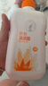 完美（PERFECT）蘆薈沐浴露500ml清潔控油保濕滋潤補水清爽護膚沐浴液 瓶裝500ml 500ml 曬單實(shí)拍圖