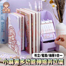 小麻薯多加旋轉筆筒學(xué)生桌面收納盒兒童男女孩款創(chuàng  )意多功能360度旋轉筆桶可愛(ài)放筆的收納盒大容量高顏值筆 小麻薯多功能伸縮書(shū)立架-紫色 曬單實(shí)拍圖