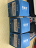 探測者雷達智能感應開(kāi)關(guān)器探測者TCZ9902過(guò)道自動(dòng)微波感應嵌入式 曬單實(shí)拍圖