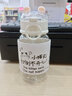風(fēng)草集塑料杯子便攜設計手提式簡(jiǎn)約風(fēng)格ins小眾吸管塑料水杯使用方便 兔耳塑料杯白500ml【勵志小貓套 單杯+隔熱杯套 曬單實(shí)拍圖
