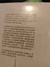 血與蜜之地、失落的衛(wèi)星、午夜降臨前抵達(dá)、沿著季風(fēng)的方向 劉子超旅行三部曲 巴爾干半島旅行文學(xué) 午夜降臨前抵達(dá) 曬單實(shí)拍圖