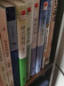 經(jīng)典必讀：城南舊事+朝花夕拾+呼蘭河傳+繁星春水（套裝全4冊） 小說(shuō) 曬單實(shí)拍圖