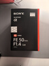 索尼（SONY）【保價11.11】FE 50mm F1.4 GM 全畫幅大光圈定焦G大師鏡頭 人像攝影(SEL50F14GM) 曬單實拍圖