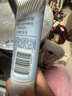 First Aid Beauty【官方】FAB急救美人First Aid Beauty舒緩修護面霜修復急護美人 FAB面霜 56.7g 曬單實(shí)拍圖