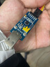 丟石頭 CP2102 USB轉TTL串口模塊 usb轉uart串口通信 單片機刷機板 接口轉換 曬單實(shí)拍圖