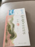 正版自選 蒙曼女性詩(shī)詞課哲婦+邦媛 套裝2冊(cè) 以詩(shī)詞為引講述跌宕人生 中國(guó)詩(shī)詞大會(huì)歷史暢銷文學(xué)鮮衣怒馬少年時(shí)同類 博集 共2冊(cè) 蒙曼女性詩(shī)詞課哲婦+邦媛 曬單實(shí)拍圖