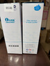 樂(lè)博維濾芯適配易開得凈水器濾芯SAT-3031/3032/3033/35/36純水機(jī)PPC復(fù)合 全套濾芯 適配于易開得凈水器SAT-3031濾芯 曬單實(shí)拍圖