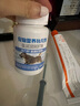 固力舒軟骨素保護(hù)關(guān)節(jié)氨糖軟骨素貓狗健骨補(bǔ)鈣增強(qiáng)免疫力關(guān)節(jié)修復(fù)  固力舒110片/瓶 曬單實(shí)拍圖