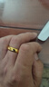 百福越南沙金光面戒指男女款結婚情侶對戒指環(huán)久不掉色黃色戒子 精品中號活口光面戒指(面寬6mm) 曬單實(shí)拍圖