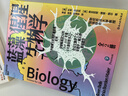 藍藻猩猩生物學(xué)全2冊函套版 :  全球暢消20年，TOP HAT年度4大推薦圖書之一 “社會生物學(xué)之父”爰德華重磅推薦  用“生物”的思路思考問題，對理解統(tǒng)一性、復(fù)雜性和獨特性有奇效 曬單實拍圖
